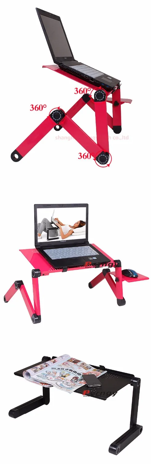 (Без вентилятора) 42 см DL-LPT-1B Алюминиевая Подставка для ноутбука на стол ленивого