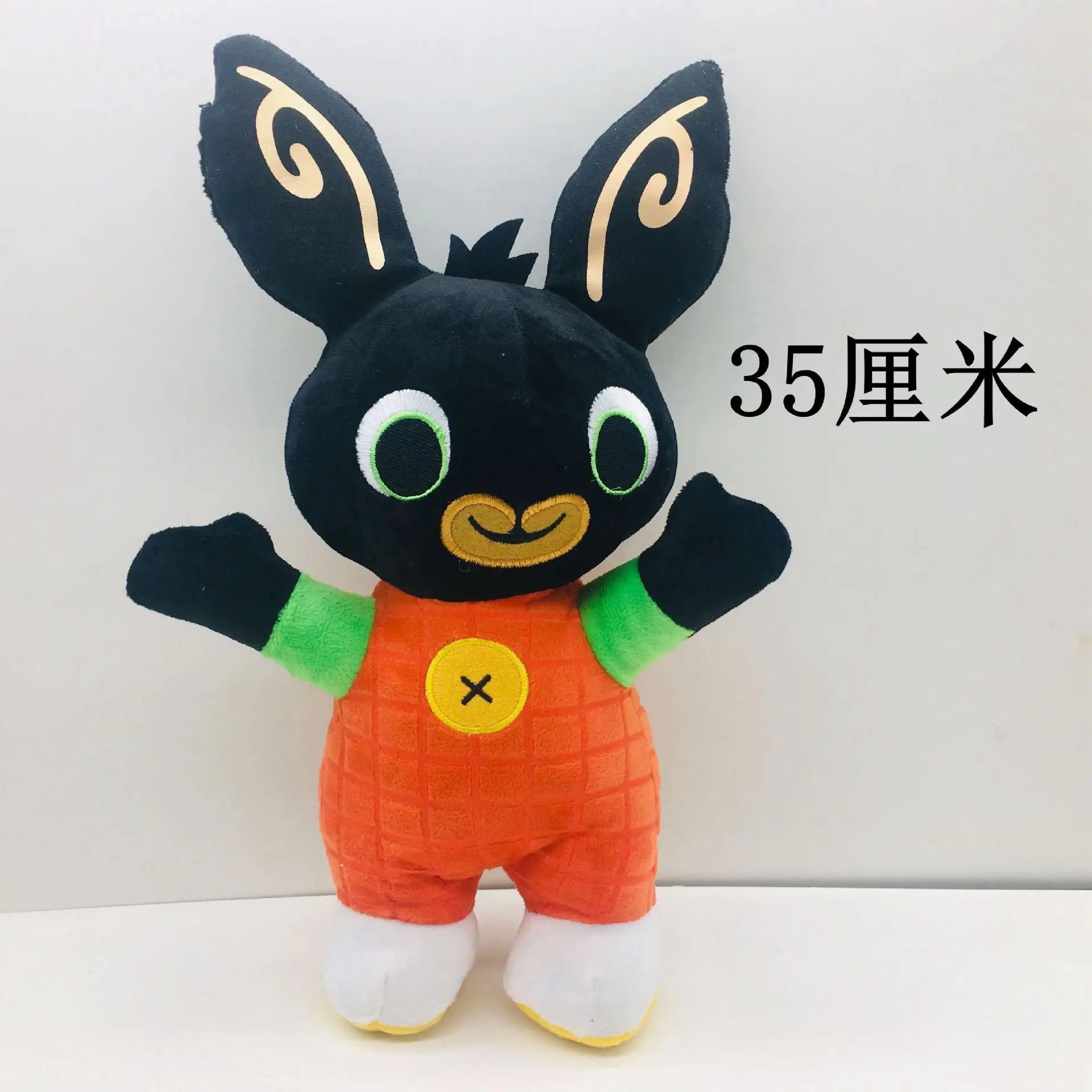 25-35 см мультфильм Bing кролик плюшевый игрушка, Fnaf Bing Friends Flop Sula слон панда Набивная игрушка «Медведь» плюшевая кукла для девочек - Цвет: 35cm