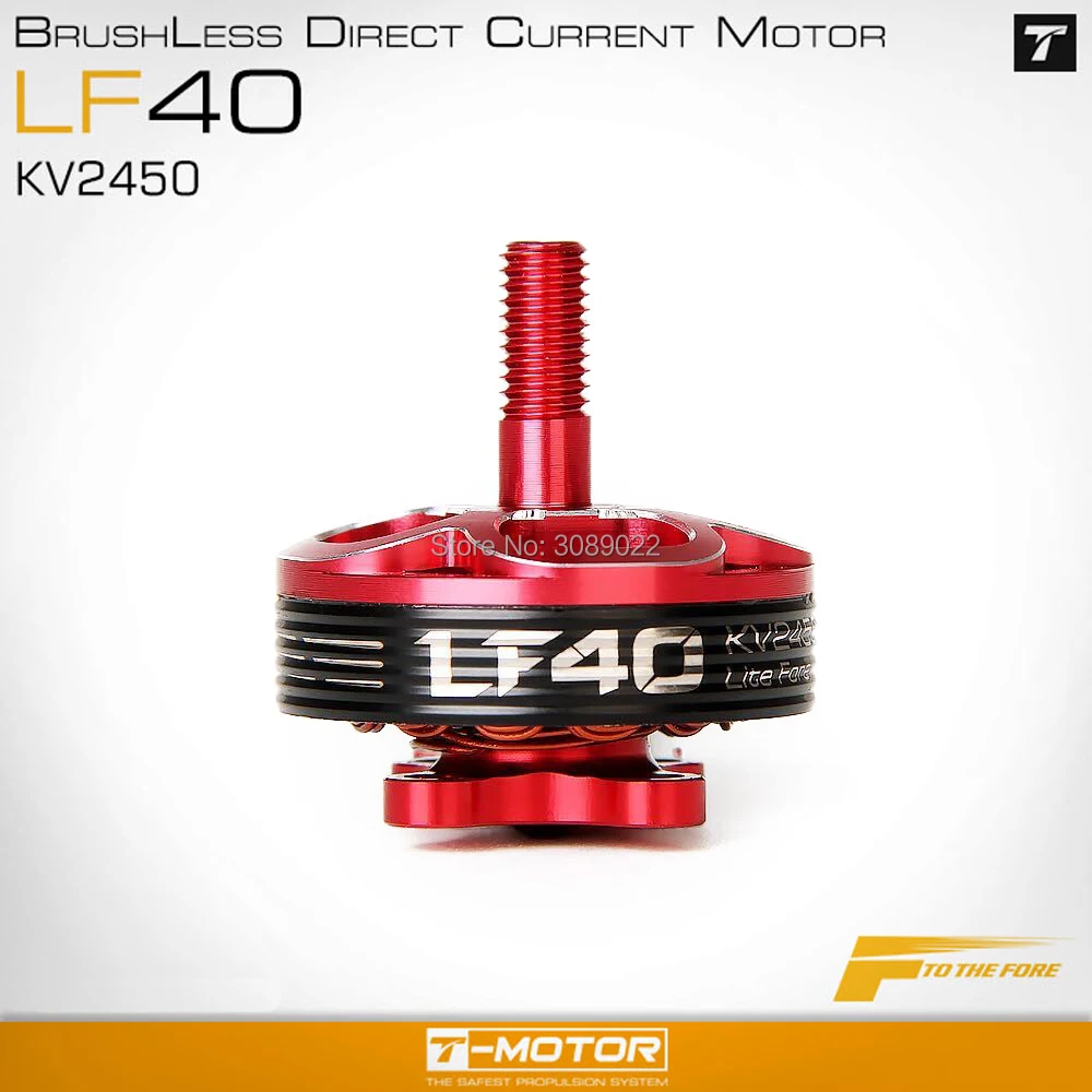 Оригинальный T Motor LF40 2305 2450KV FPV бесщеточный Электрический мотор и Gemfan Flash 5149