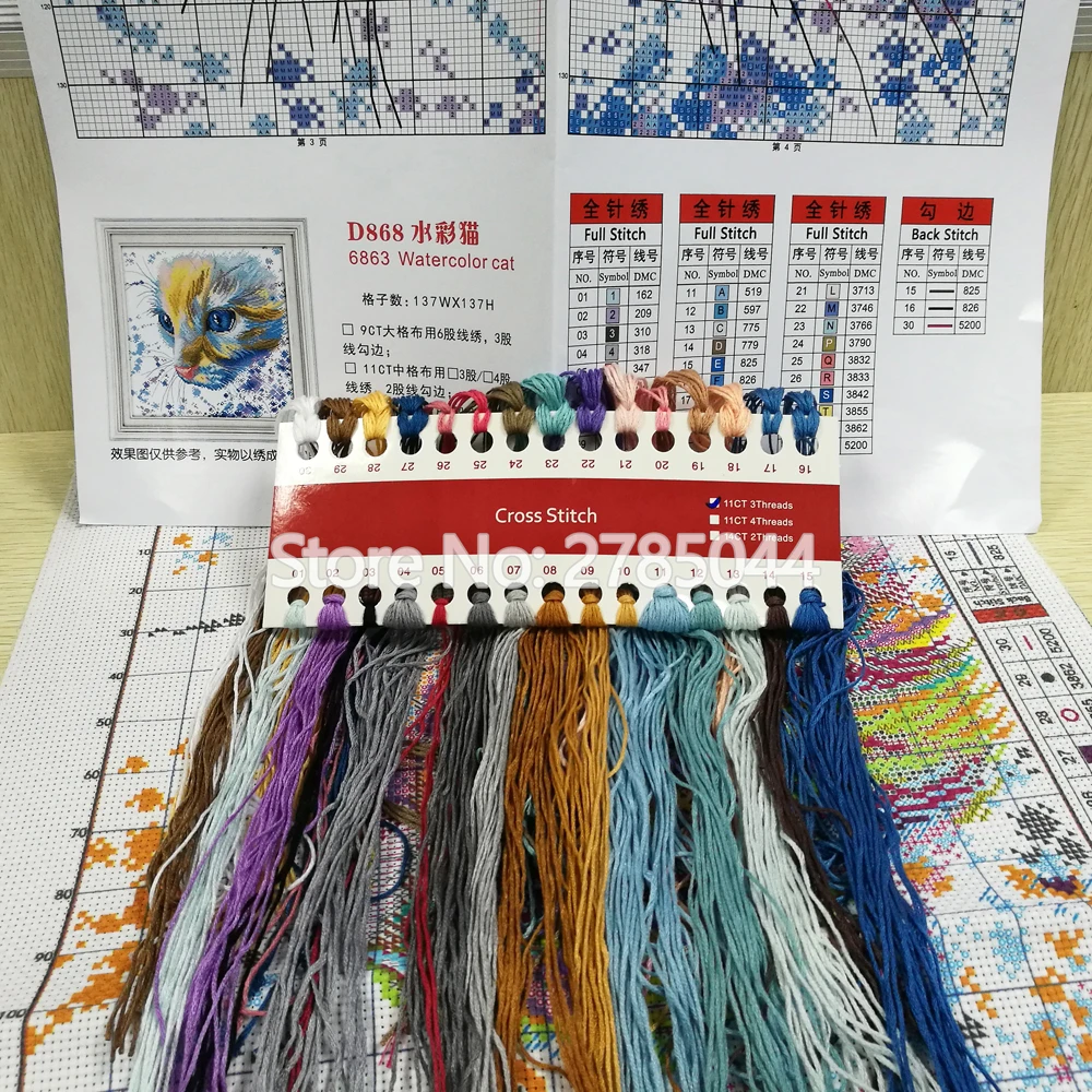 Рукоделие комплекты счетный крест хлопчатобумажная нить dmc животных фото