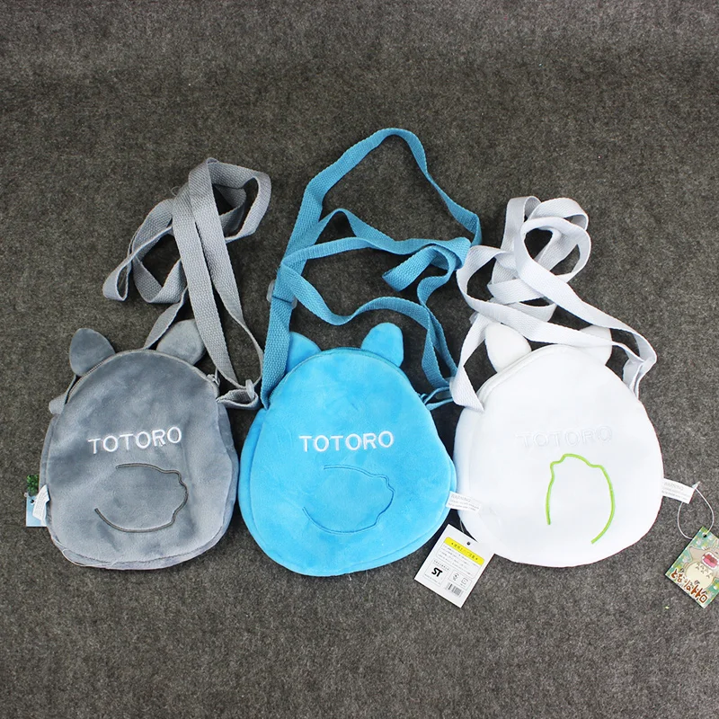 Плюшевый Рюкзак Мой сосед Тоторо 19 см|plush backpack|backpack plushbackpack style |