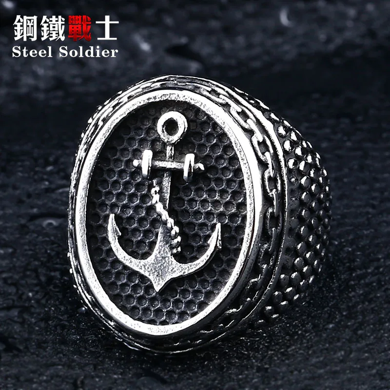 Мужские кольца из нержавеющей стали в стиле панк рок стальные ювелирные изделия