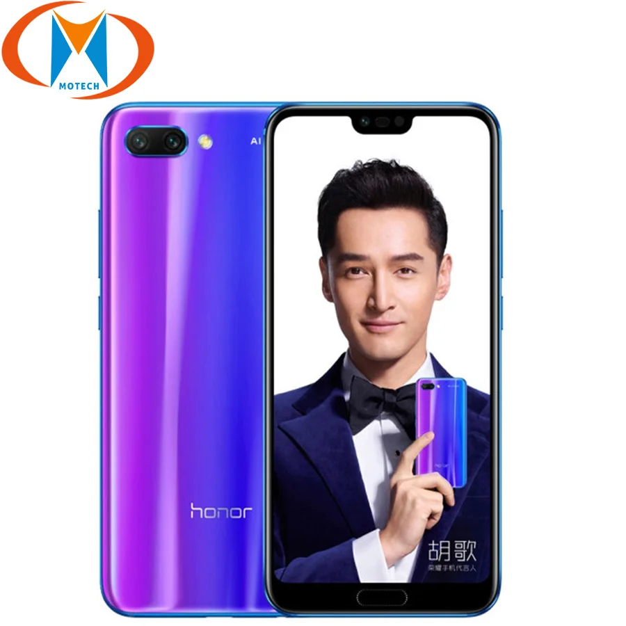 Honor 10 глобальная прошивка NFC Android 8 1 Восьмиядерный мобильный телефон 5 84 дюймов