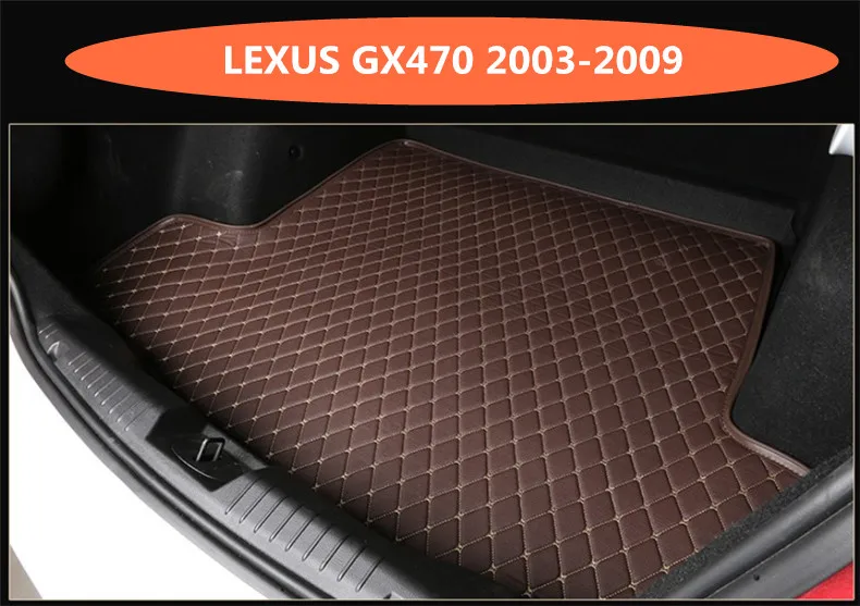 Автомобильный коврик для багажника LEXUS GX470 2003 2009 автомобиля высококачественная