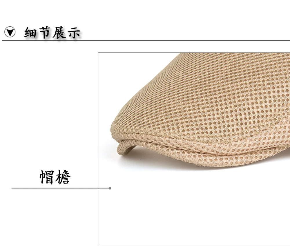 Новинка, хлопковая кепка унисекс для папы, плоская кепка, дышащая, для гольфа, для вождения, летняя, плоская кепка, газетчик, кепка s для мужчин и женщин