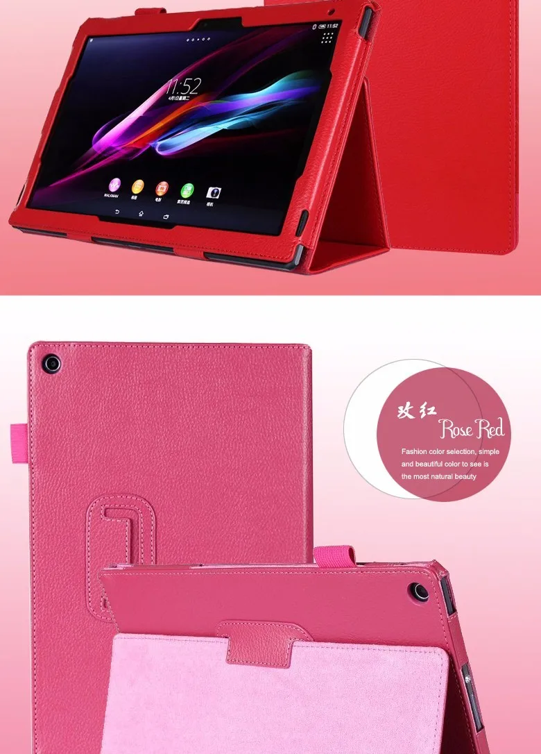 Чехол для sony Xperia Tablet Z, 10,1 дюймов, модный однотонный чехол-книжка с подставкой для sony Xperia Z, кожаный защитный чехол из искусственной кожи для планшета
