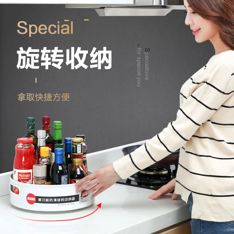 Вращающийся настольный ящик для хранения приправ бутылок кухонные