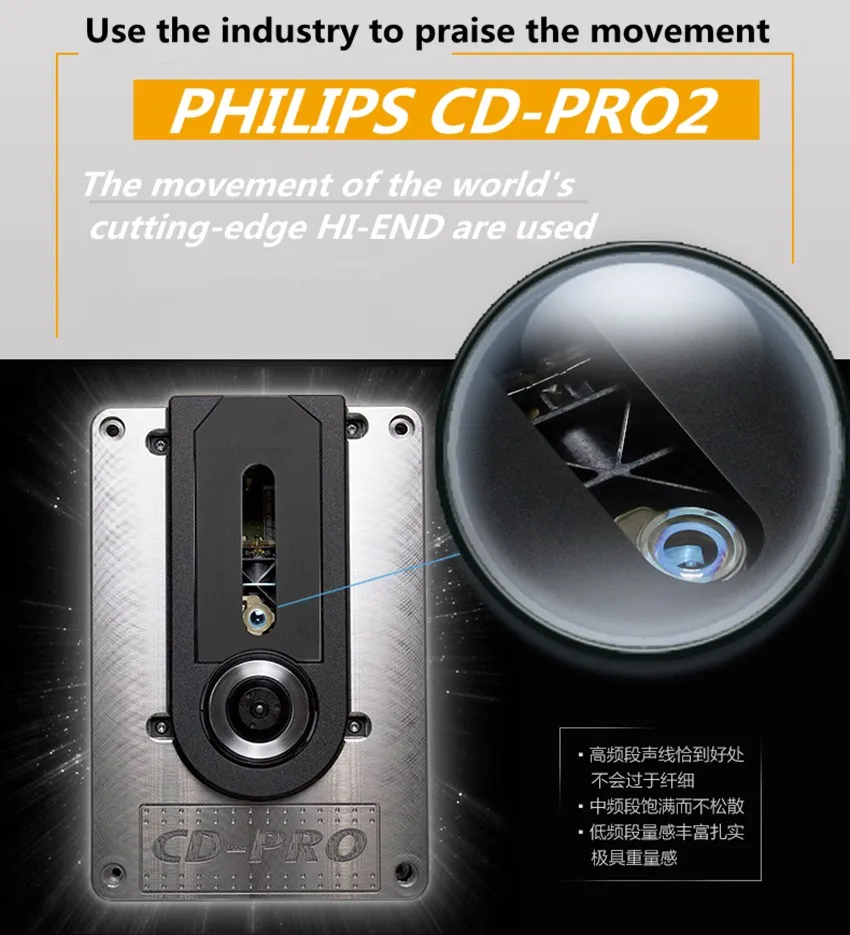 R-046 Shanling T3.2 Hi-End CD-плеер чистый Проигрыватель CD-Pro 2 LF CD-Pro 2 движение Выход I2S BNC оптический AES/EBU коаксиальный