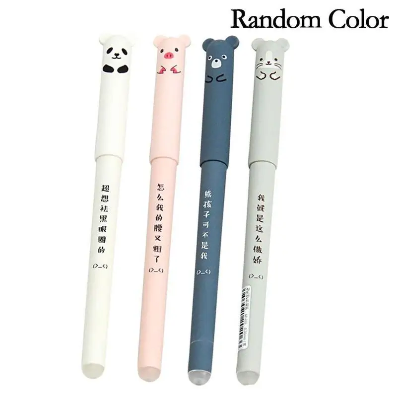 4PCS Животные стираемая 0,35 мм гелевая ручка Милая панда кошка превосходная льняная ткань ручки много Muji кавайные ручки гелевая ручка для школы для письма для офиса канцелярские принадлежности - Цвет: 4PCS