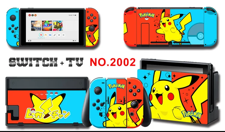 Для nintendo Switch Pain sticker консоль Dock Joy Con полное покрытие цветной бумажной кожи Закаленное стекло протектор экрана от 2000-2305