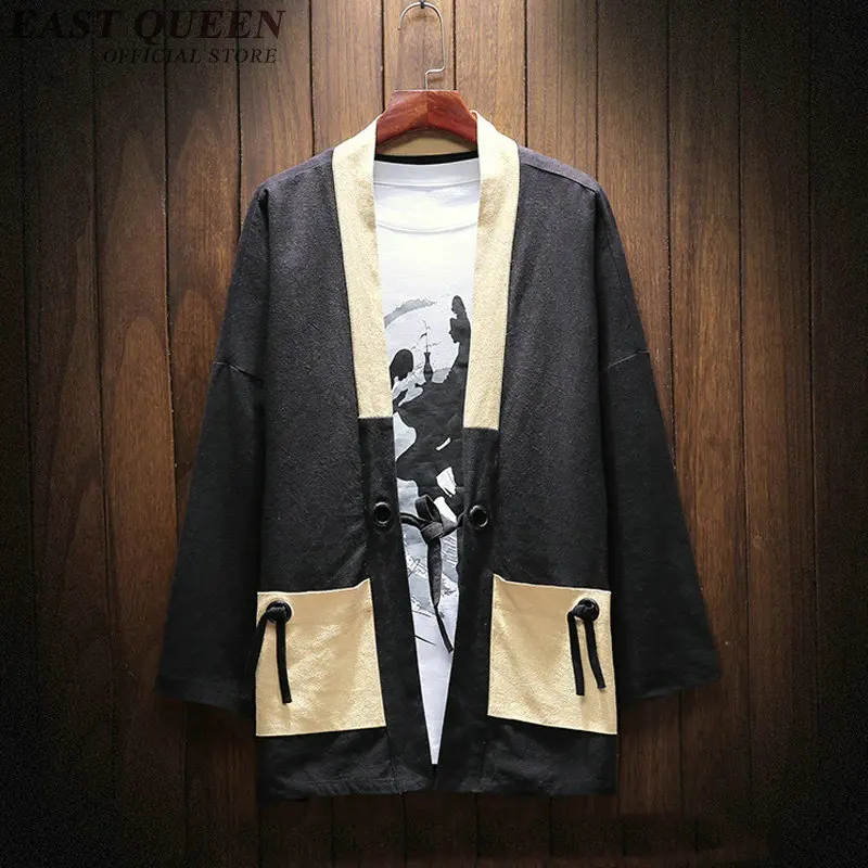 Традиционная китайская одежда для мужчин мужская рубашка с воротником