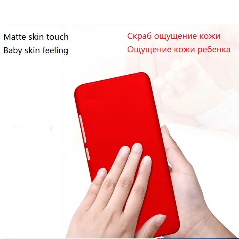 Ультратонкий резиновый матовый чехол накладка для Huawei Mate 9 8 7 S жесткий