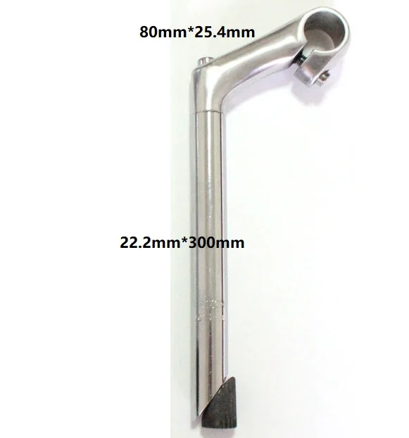 80x25.4mm-22.2x300mm Стебли для велосипеда, городской велосипед BMX, руля с рулевой головкой, 25,4 мм, вилка 22,2 мм/25,4 мм, передняя вилка для велосипеда, передняя часть, аксессуары - Цвет: 80x25.4mm-22.2x300mm