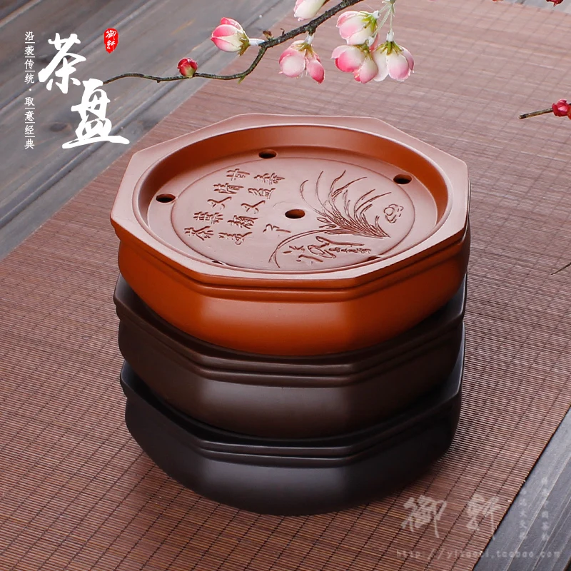 Кунг фу поднос для чая Фиолетовый песок лоток керамический чайный набор