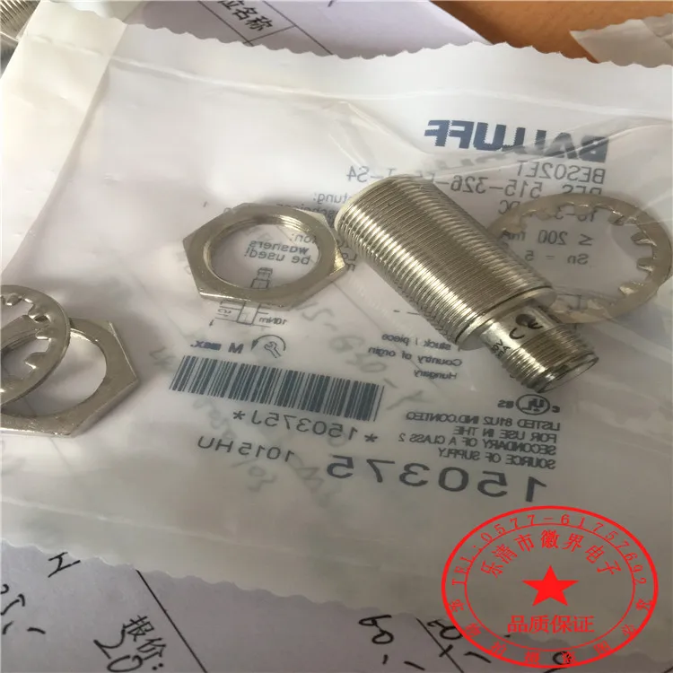 BES 515-326-E5-T-S4 Proximity Switch Sensor PNP NO M18 Balluff New High Pressure Resistance | Электронные компоненты и