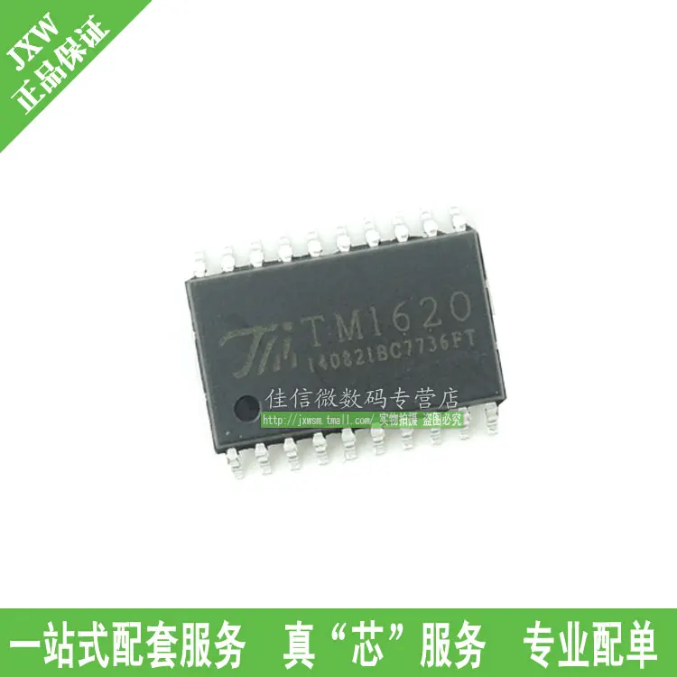 Tm1620 SOP 20 из светодиодов драйвер IC тм день оригинальный новый JXWDZ|micro link hair extension|micro