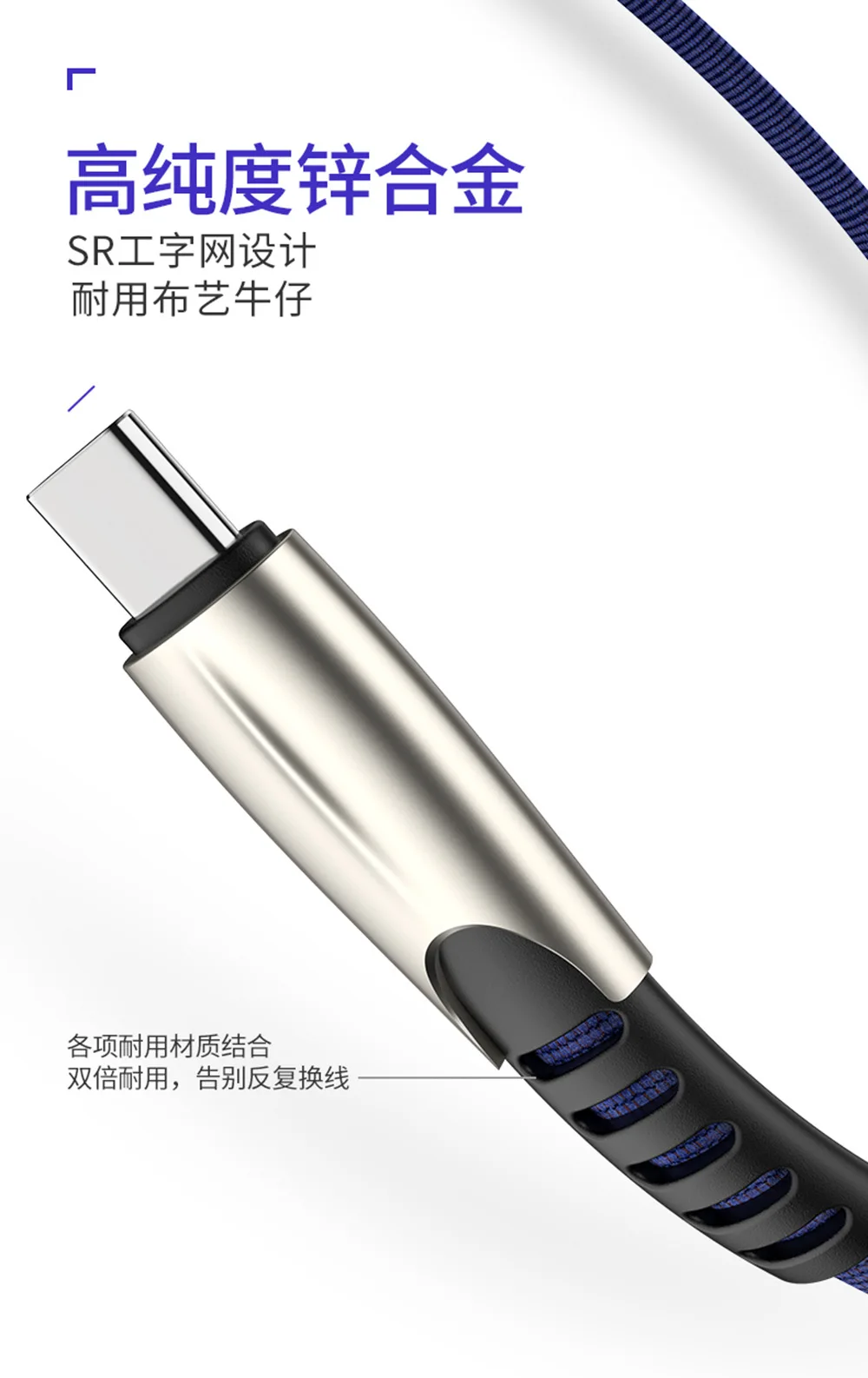 Джинсовая ткань плоский USB 3A type C кабель для USB C кабель для мобильного телефона Быстрая зарядка QC3.0 type C кабель для usb type-C устройств
