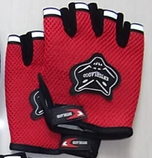 Детские дорожные велосипедные перчатки дышащие с полупальцами для езды на