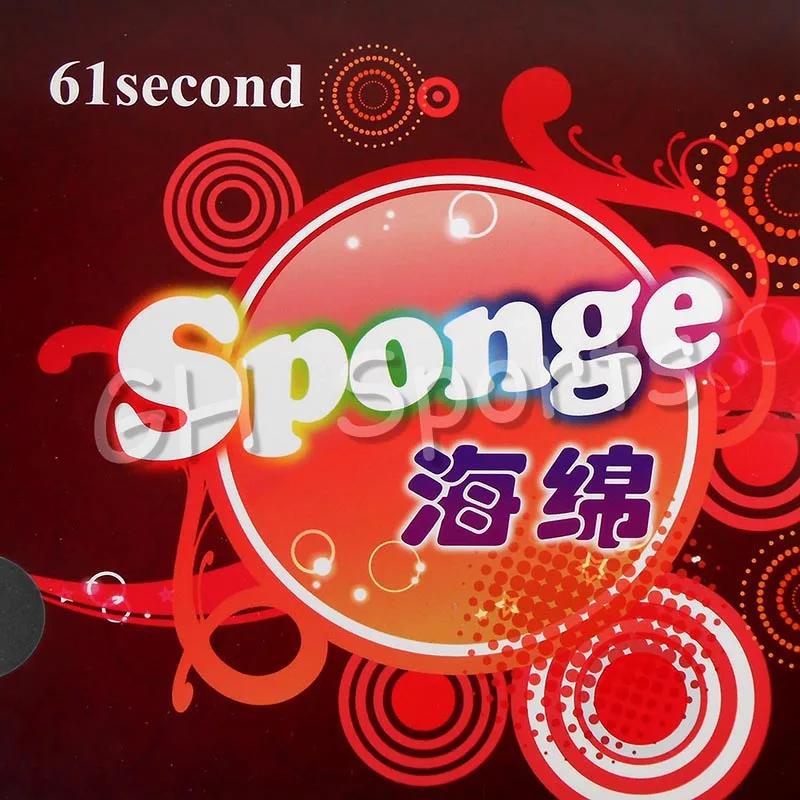 61 вторая высокая эластичность Pro. Губка для настольного тенниса | Спорт и