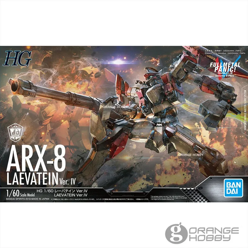 OHS Bandai полностью металлический 1/60 Laevatein Ver. IV комплект пластиковых моделей|Наборы