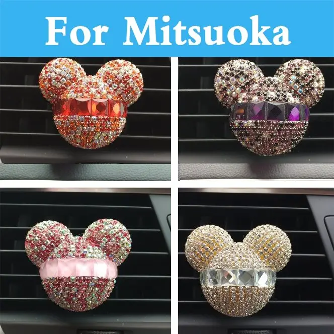 Освежитель воздуха для автомобиля кондиционер выпускной агент Mitsuoka Orochi Ray Ryoga Viewt