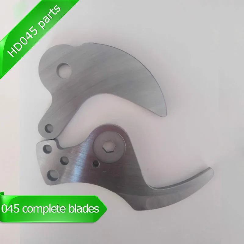 45mm complete blades 47 мм электрические секаторы, ce триммер рабочее время 8-10 часов противоскользящая ручка - Цвет: 45mm complete blades