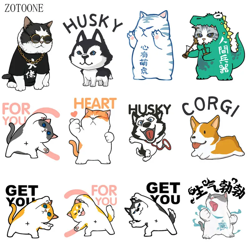 Нашивки ZOTOONE Термотрансферная виниловая нашивка железная переводная ткань