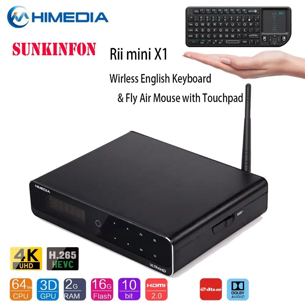 Q10Pro X1 Keyboard Himedia Q10 Pro 4K HDR 2G/16G Smart Android 7,1 tv BOX 2,4G/5G wifi Dolby DTS 3," SATA HDD Bluetooth телеприставка - Цвет: Q10Pro X1 Keyboard