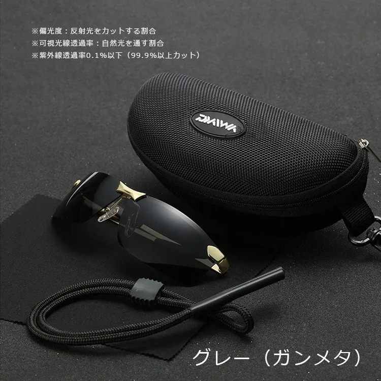 Daiwa поляризованные солнцезащитные очки профессиональные HD | Спорт и развлечения