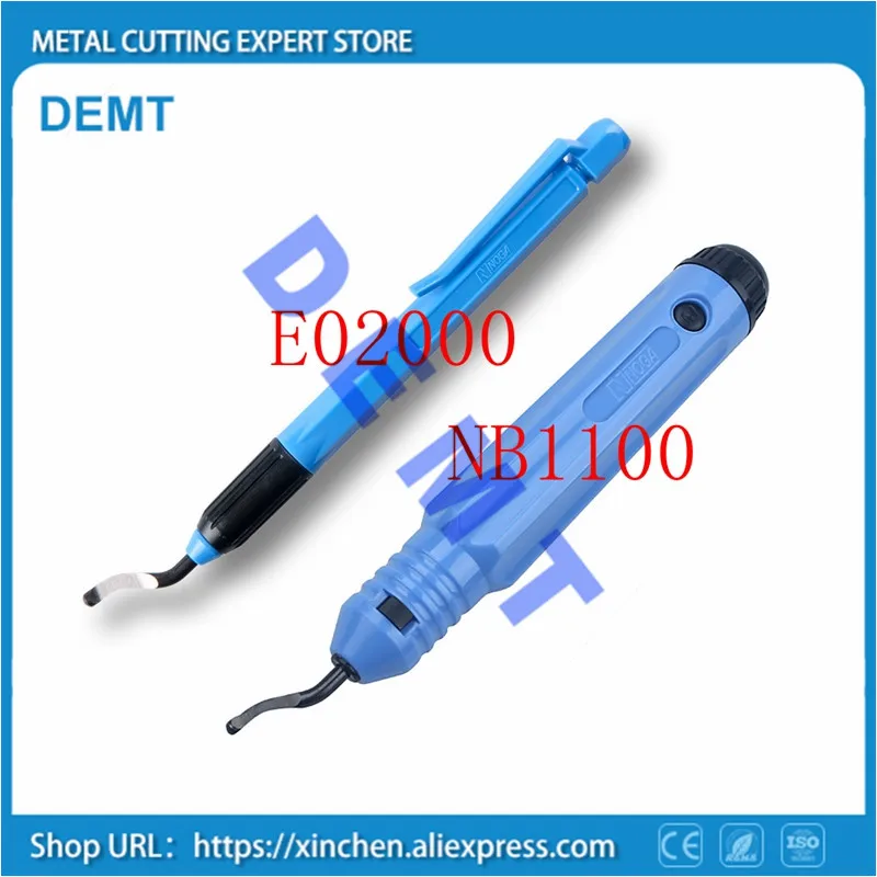 1 лезвие BS1010 + ручка NB1100 или EO2000 ручной ящик для инструментов инструменты