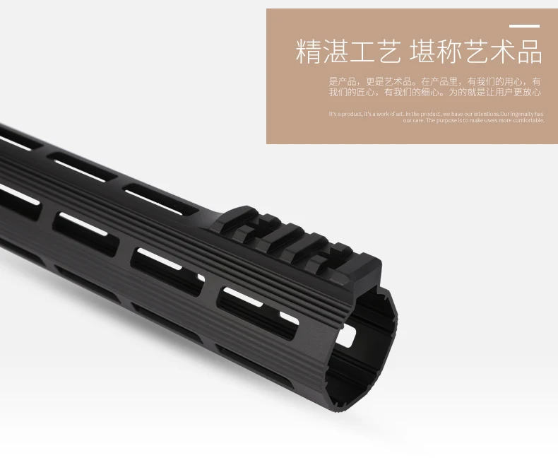 1" 13" 1" гель Blaster M4 свободном M-LOK Airsoft Защита для рук с креплением для ALG фиолетовый, Черный Tan рельсы тонкий Стиль для прицела