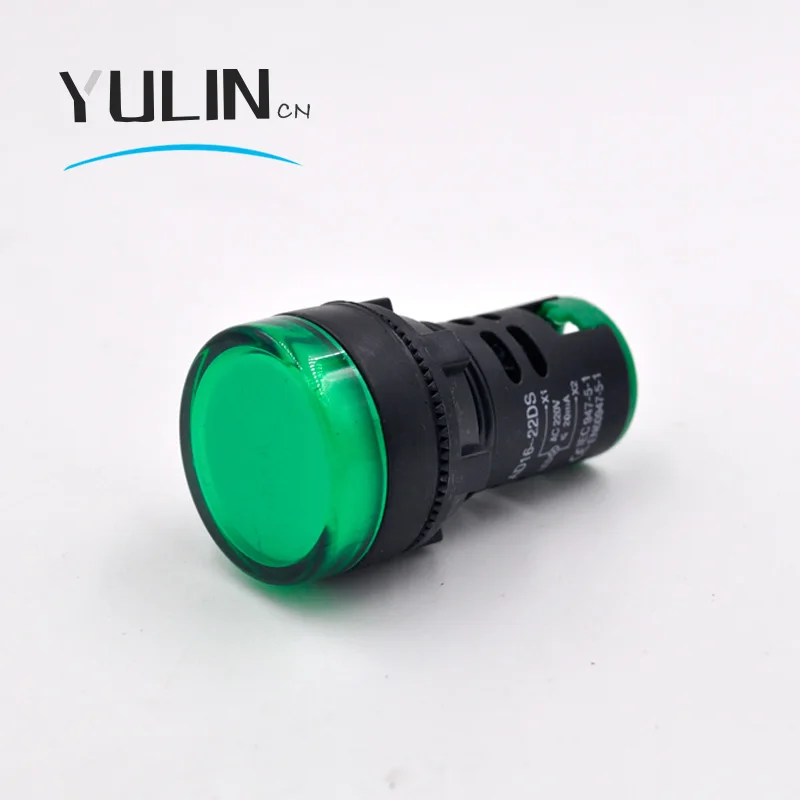 Светодиодный индикатор питания 22 мм светодиод для монтажа на панель