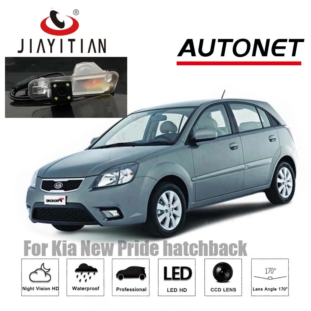Jiaitian Автомобильная камера для Kia New Pride Sedan хэтчбек 2005 ~ 2011 CCD ночного видения