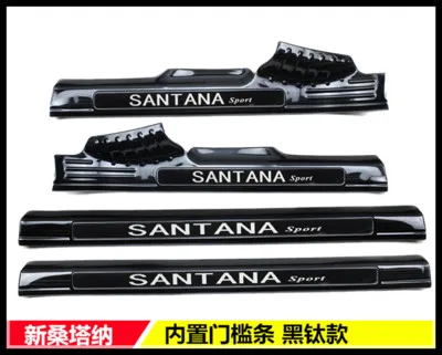 Built-in 4PCS Автомобильные аксессуары из нержавеющей стали для Volkswagen Santana 4-12 шт. накладка из нержавеющей стали дверные пороги педаль; автостайлинг стикер - Цвет: Built-in 4PCS