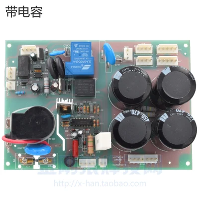 TIG200 TIG200A аргоновая дуговая сварочная машина постоянного тока Мощность плата высокая частота объединительная плата печатной платы - Цвет: with capacitance