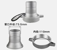 4 inch alu pipe connecting water outlet flange convert to reducer 3%e2%80%9d 2 5%e2%80%9d for gasoline water pump connector coupling wrench