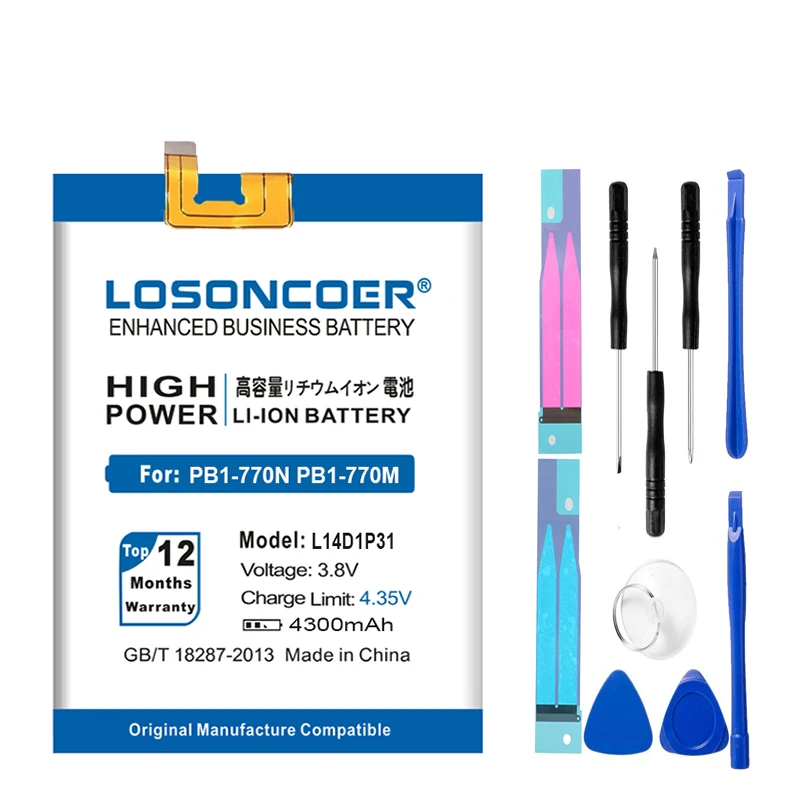 LOSONCOER L14D1P31 4300 мАч батарея для lenovo PB1-770N PB1-770M PHAB Plus l14d1p31 батареи