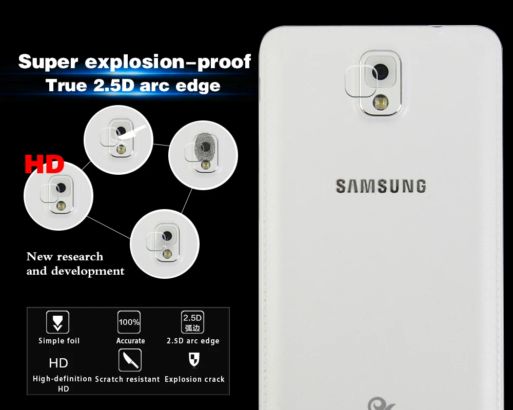 Ультратонкая Защитная пленка для задней камеры из закаленного стекла Samsung GALAXY Note