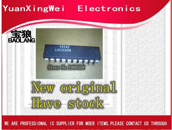 2 шт./лот двухканальный регулятор громкости LM1036N LM1036 контурная схема регулировки