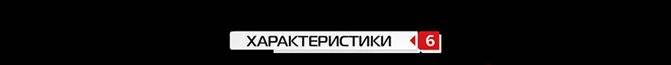 Новинка, 3 в 1, Автомобильный видеорегистратор, gps, 1296 P, автомобильная камера, двойной объектив, видео регистратор, Dashcam, авто регистратор, Анти радар, Россия, голос