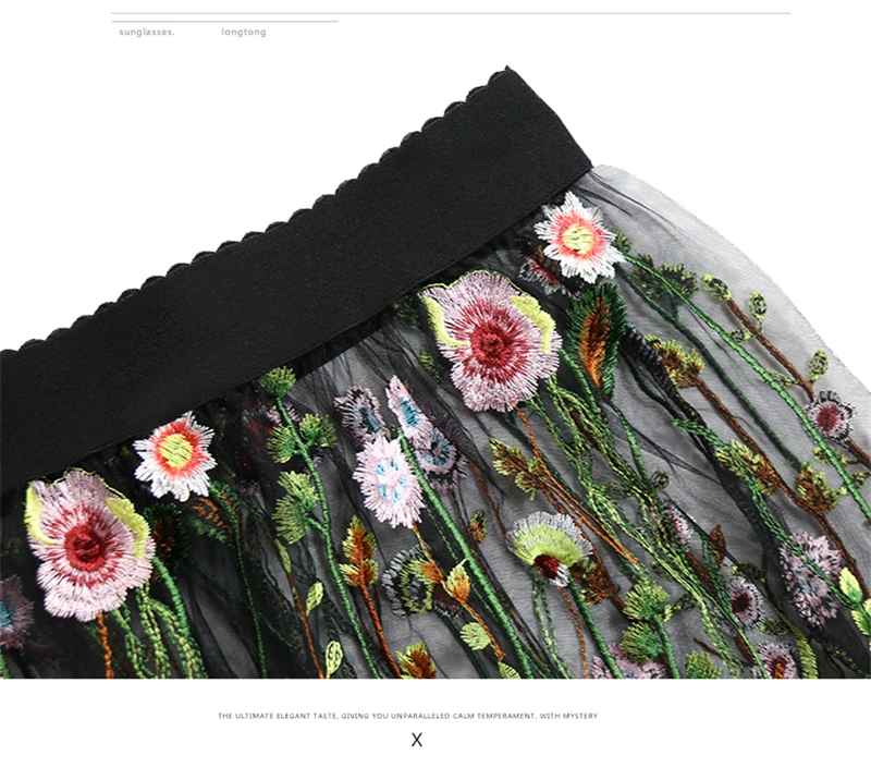 Женская кружевная сетчатая юбка миди с цветочной вышивкой привлекательные