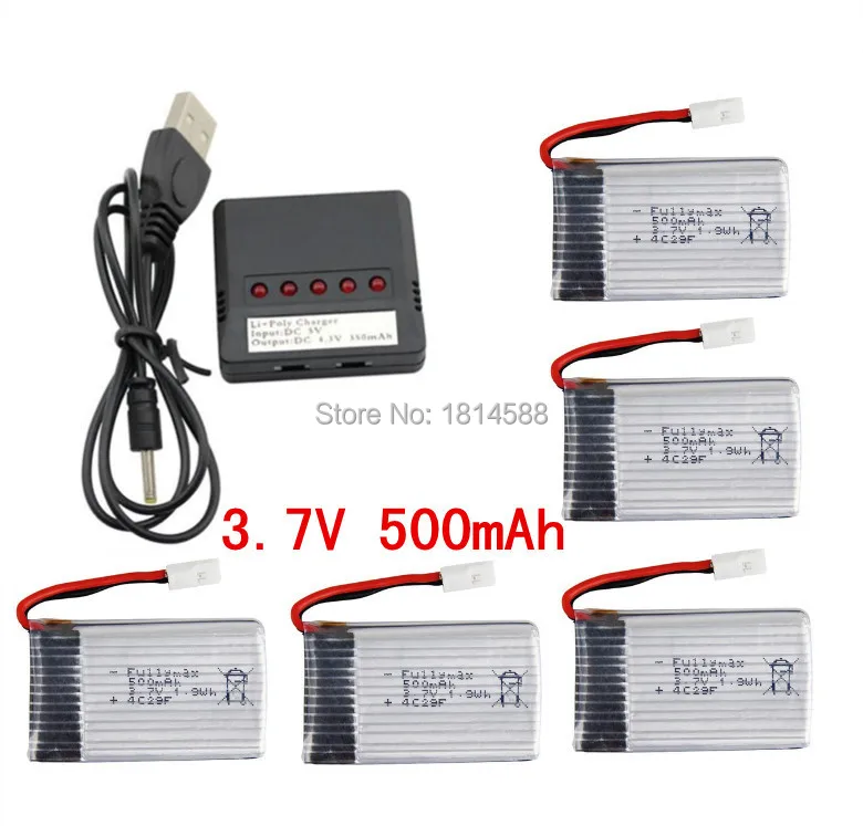 

Аккумулятор Syma X5 X5C X5S X5SC X5SW X5C-1 X5H 5 шт. 500 мАч аккумулятор и зарядное устройство для квадрокоптера запасные части с батареей 3,7 в X5C