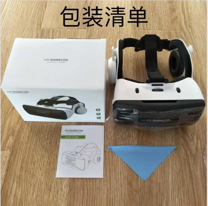 VR Shinecon G06EB 3D очки Виртуальная реальность гарнитура для iPhone Android смартфон очки шлем люнет набор шлемов