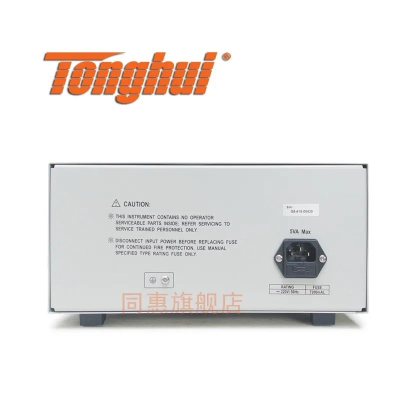 TH2268 UHF Цифровой милливольт 1 кГц 1200 МГц Частотный диапазон Синусоидальная волна RMS