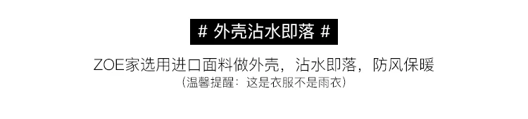 Haining зима Лисий Мех Внутренний желе Майя Паркер пальто, меховые пальто