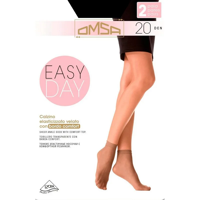 Носки женские Omsa CALZINO EASY DAY 20 (2 пары)|Носки| |