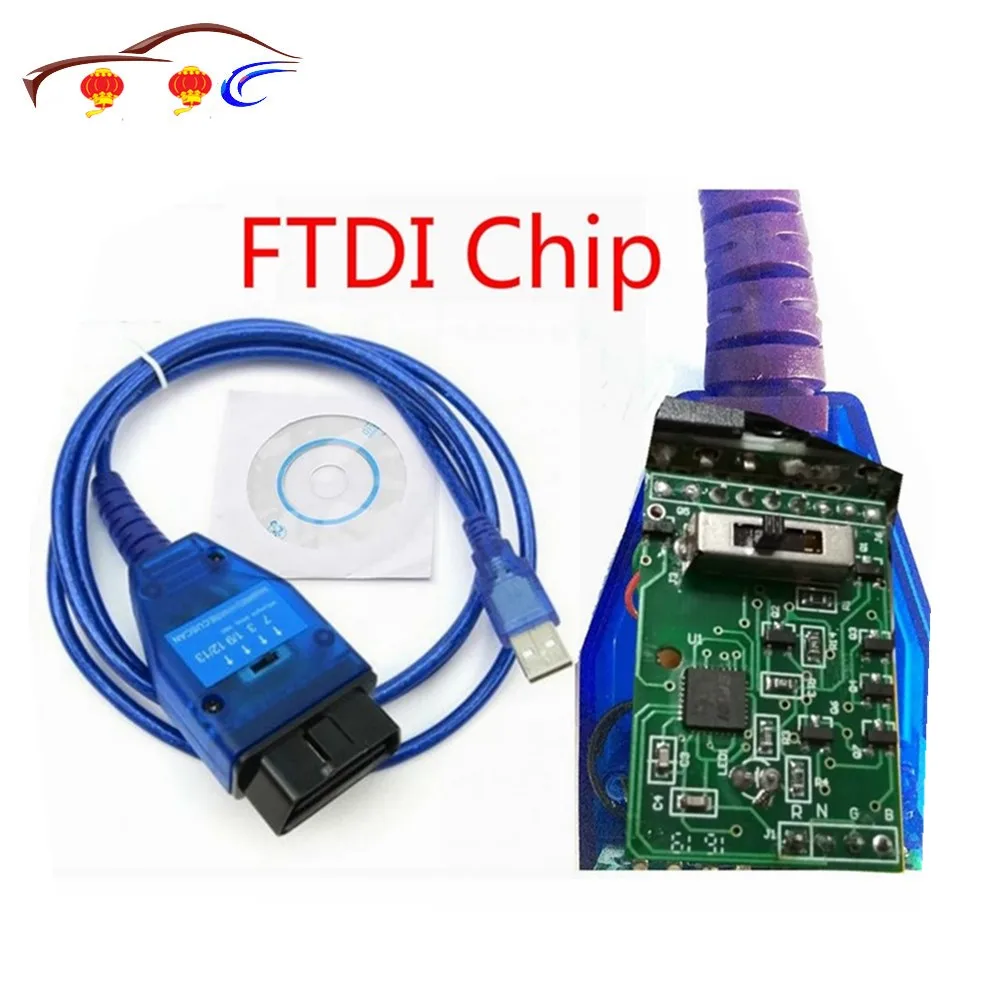 USB кабель VAG с чипом FTDI сканер Vag OBD2 интерфейс сканера для Fiat автомобильные