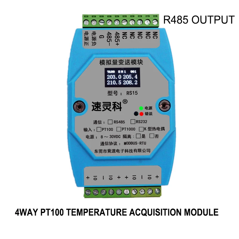 Free shipping 1pc with display 4way PT100 temperature acquisition module RS485 MODBUS RTU protocol Isolation module