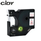 Cidy 40915 совместимый с Dymo D1 manager 9 мм, красный на белом для детской этикетки, кассета для Dymo Label manager LM 160 280