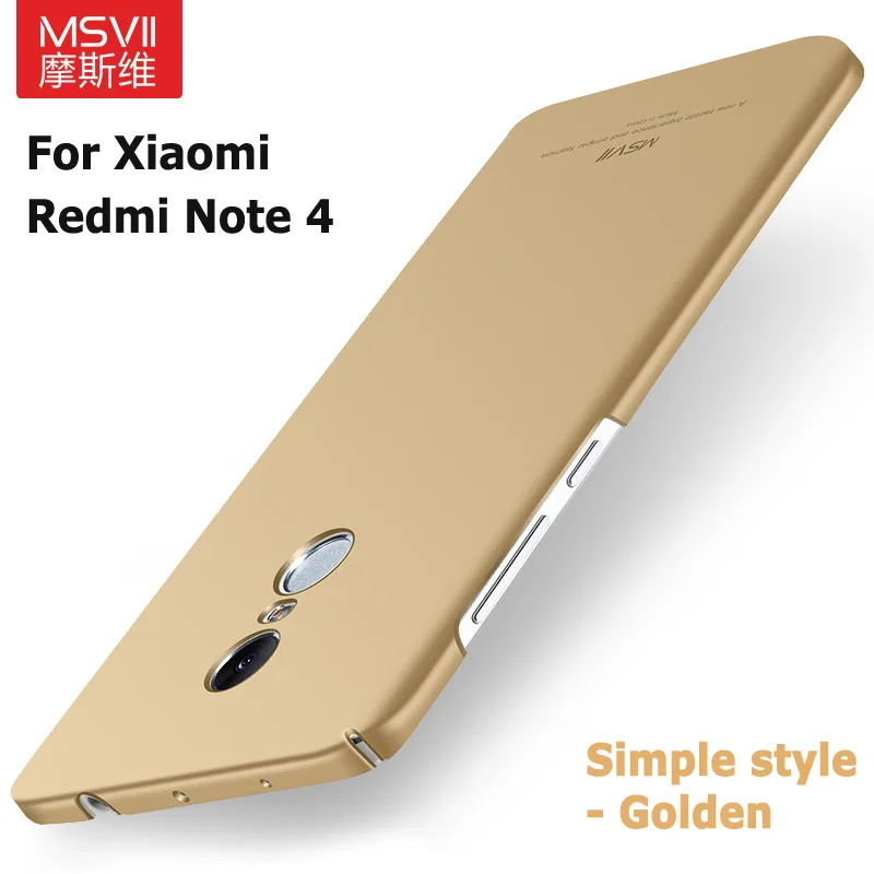 Gold Бренд Msvii роскошный чехол с масляной росписью для Xiaomi Redmi Note 4(только для китайской версии) Pro/Prime Гладкий/матовый чехол из поликарбоната - Цвет: Gold